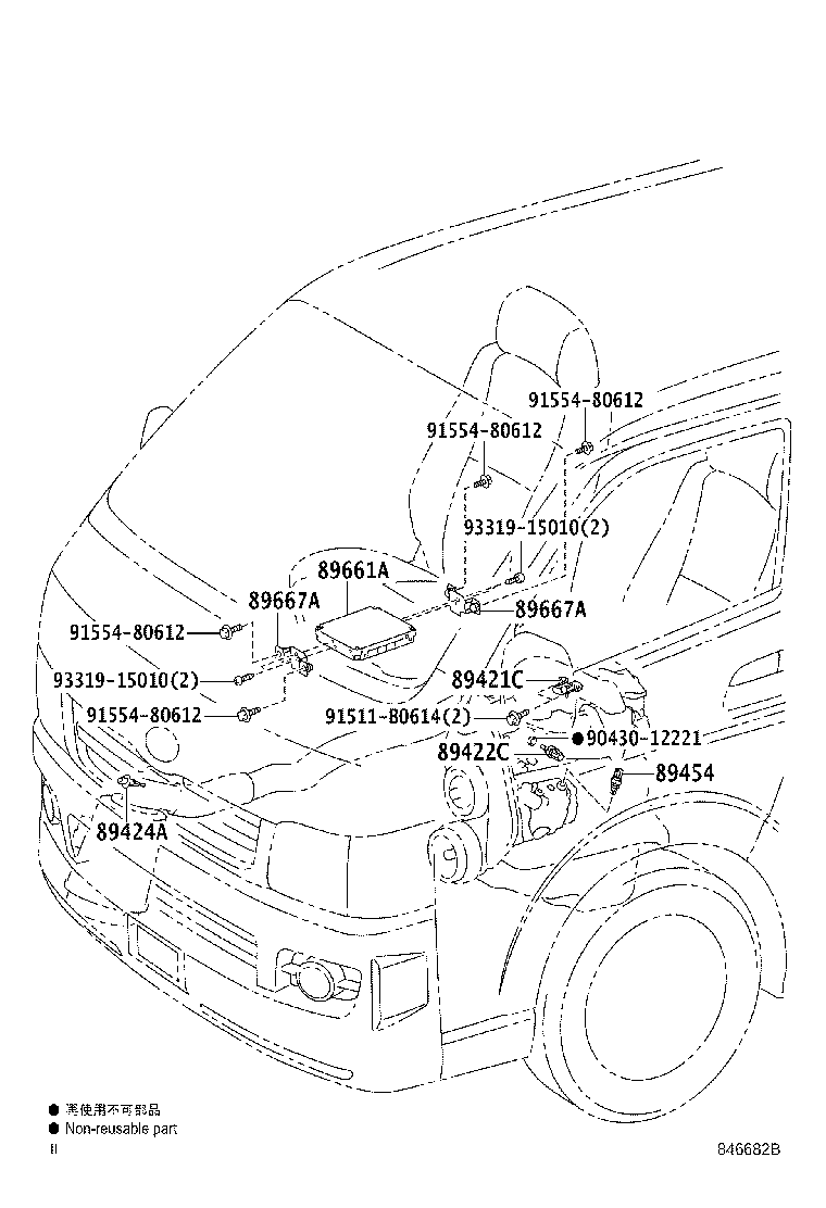 Thumbnail 2 for 89661-26C91