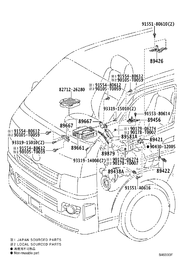 Toyota 89661-0L050 COMPUTER, ENGINE CONTROL