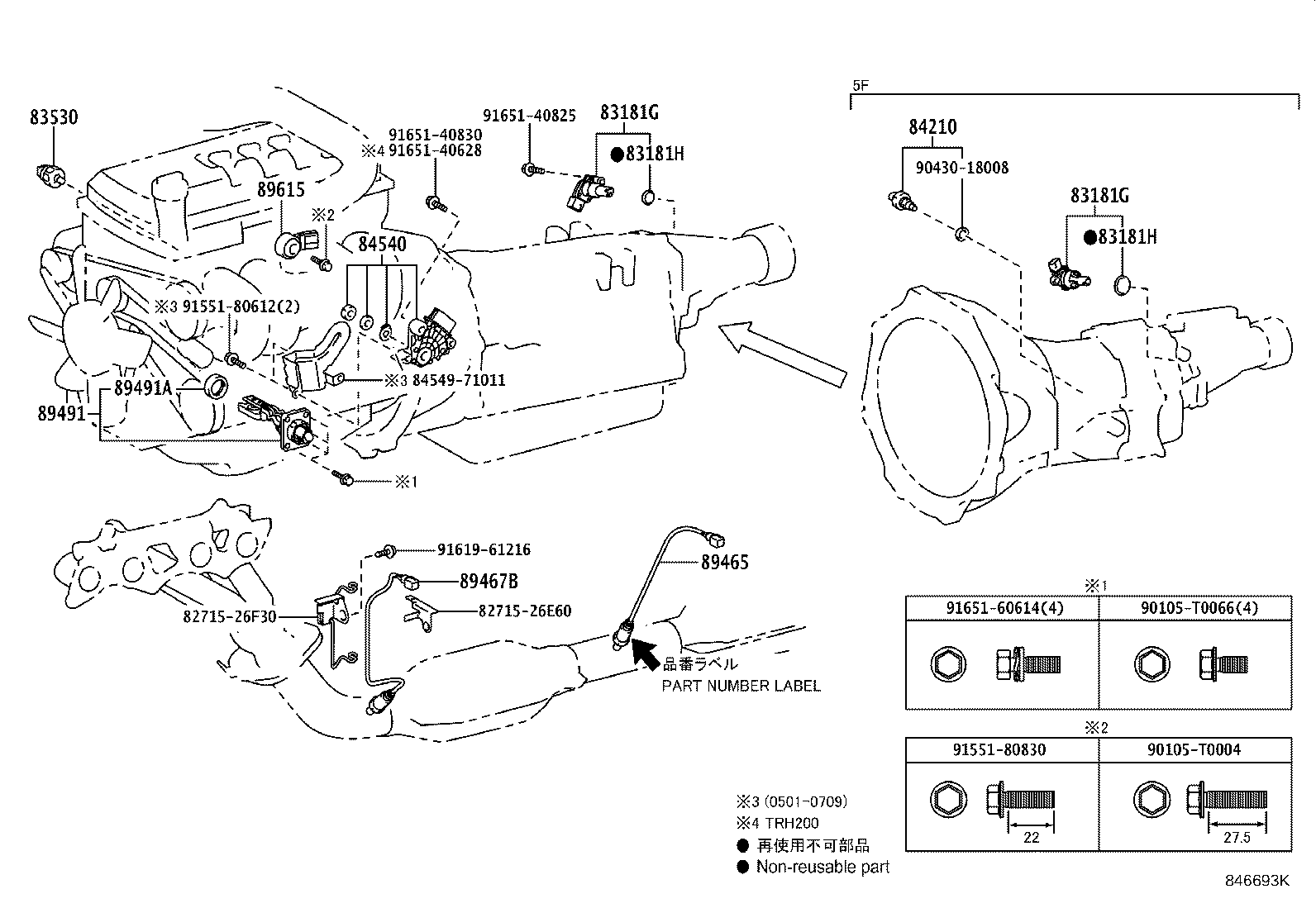 Thumbnail 3 for 90010-01103