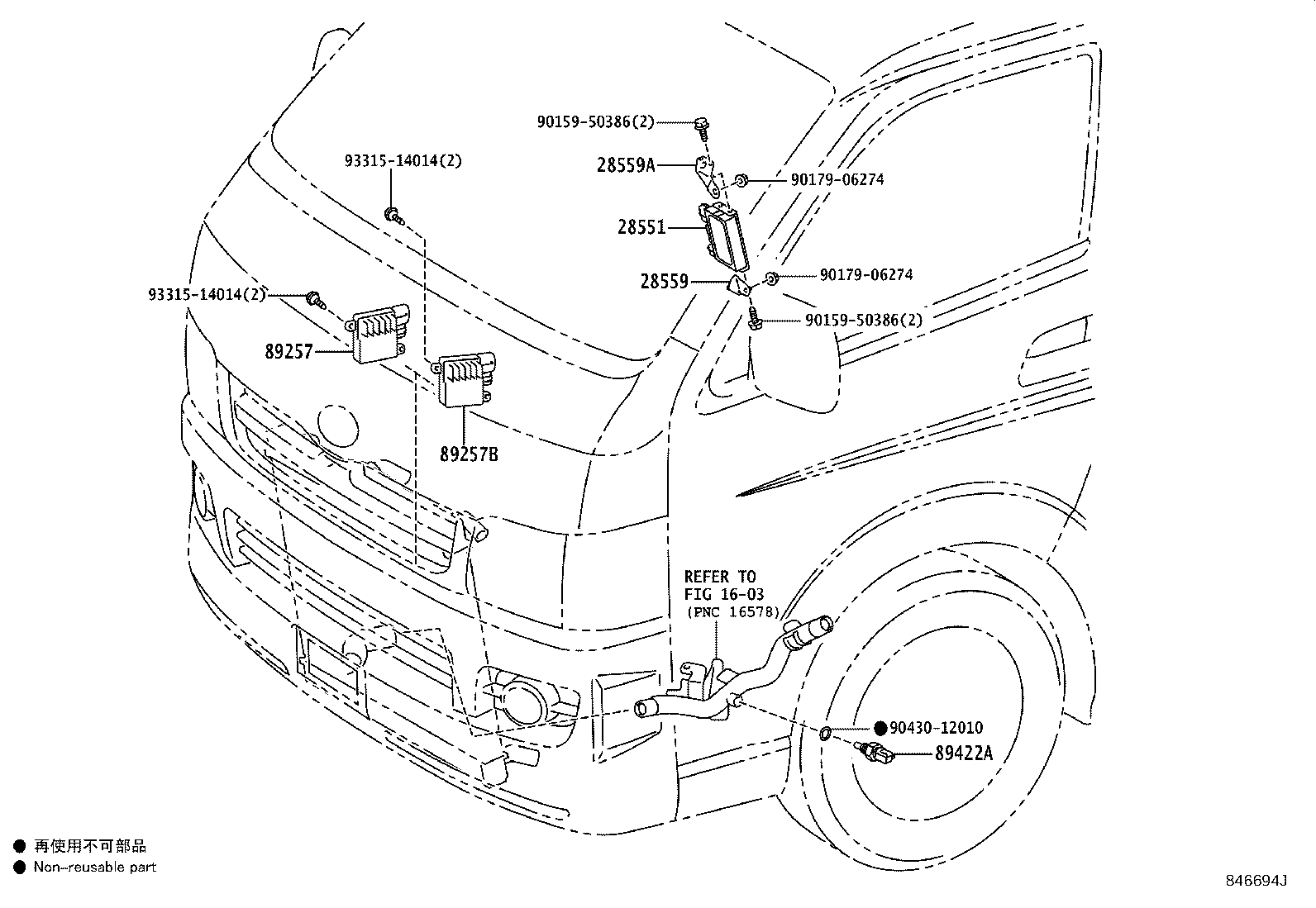 Thumbnail 4 for 90010-01103