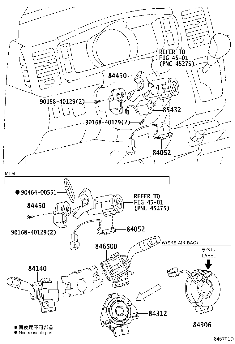 Thumbnail 14 for 90010-01103
