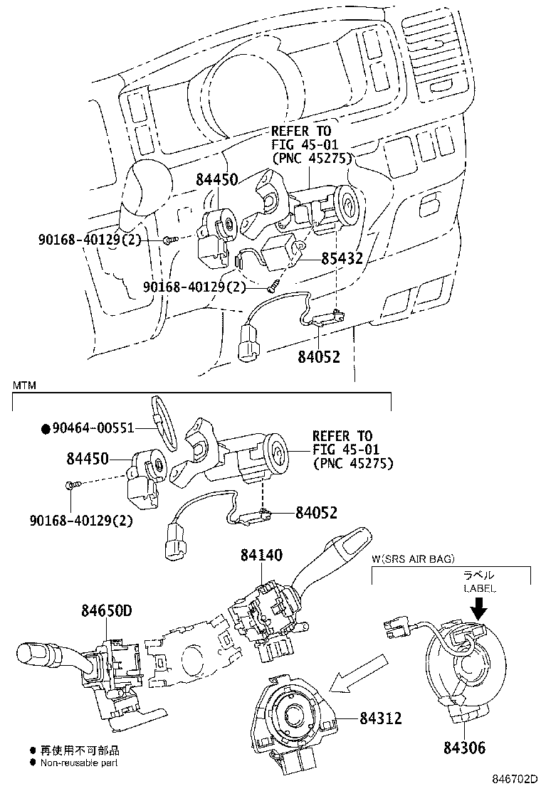 Thumbnail 15 for 90010-01103
