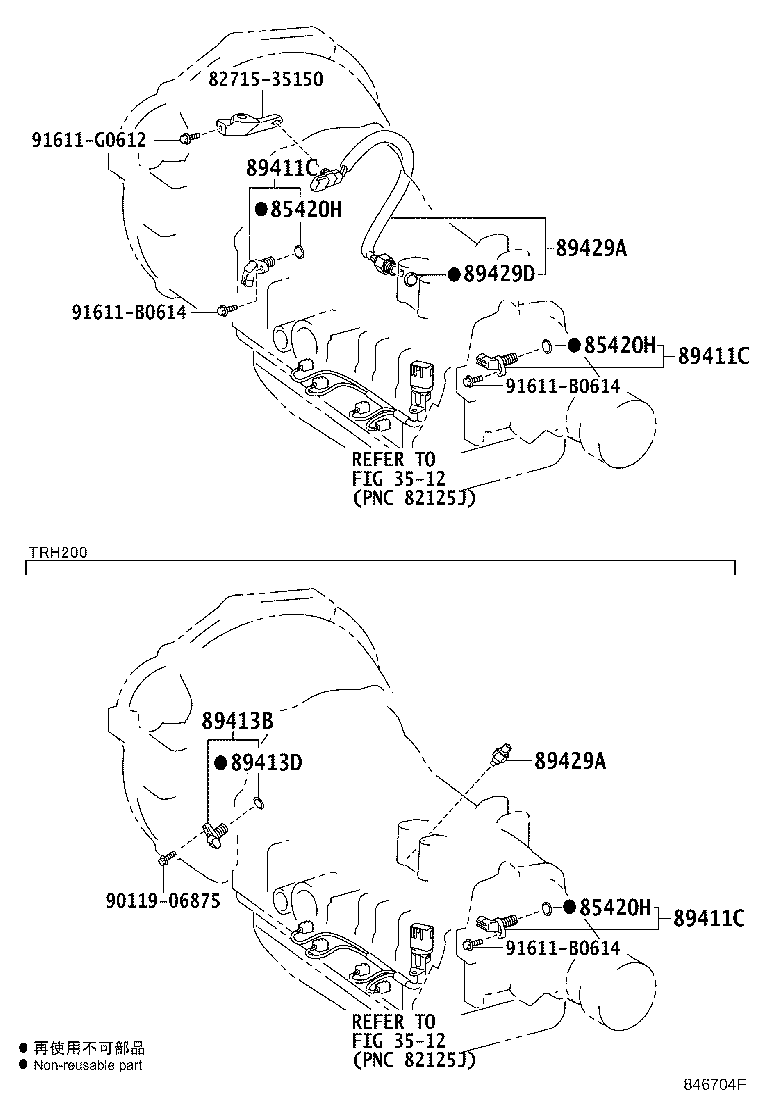 Toyota 89429-25010 SENSOR, TEMPERATURE