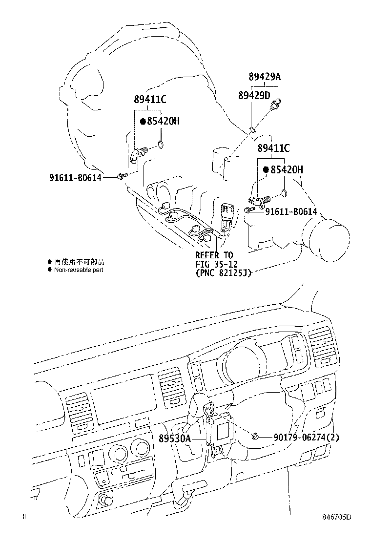 Thumbnail 2 for 89429-25010