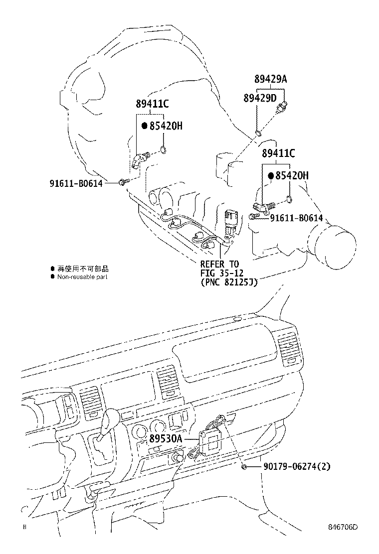 Thumbnail 3 for 89429-25010