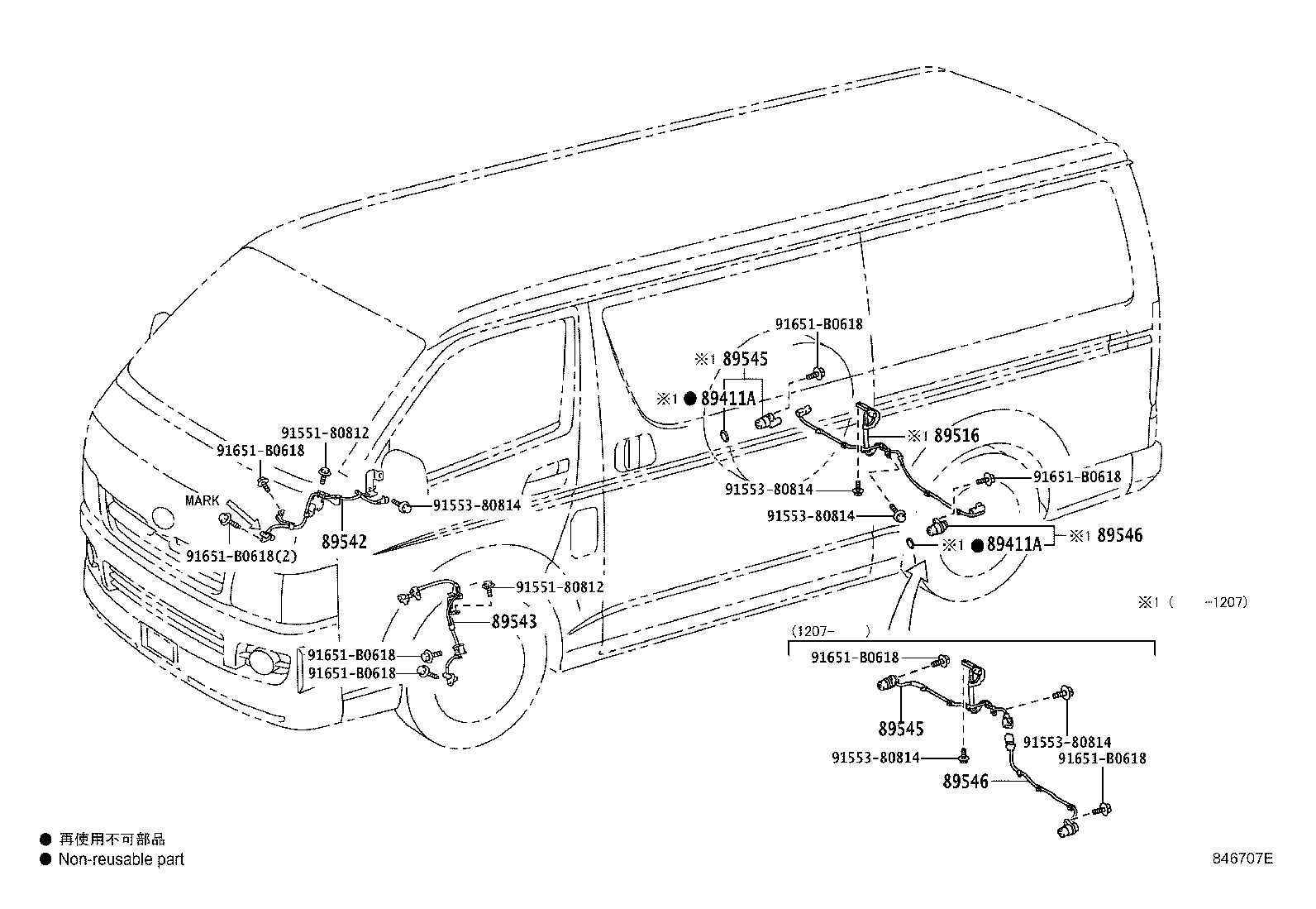 Toyota 89543-26150 SENSOR, SPEED, FRONT LH