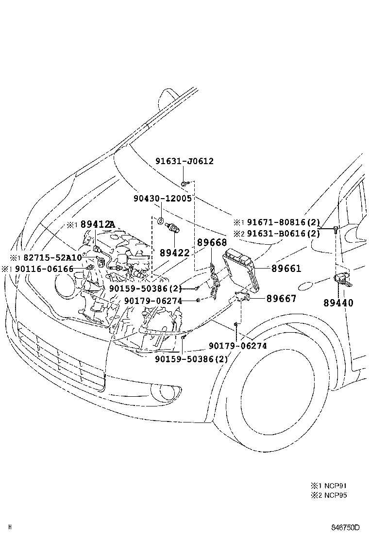 89440-52050 SENSOR ASSY, DECELERATION product image