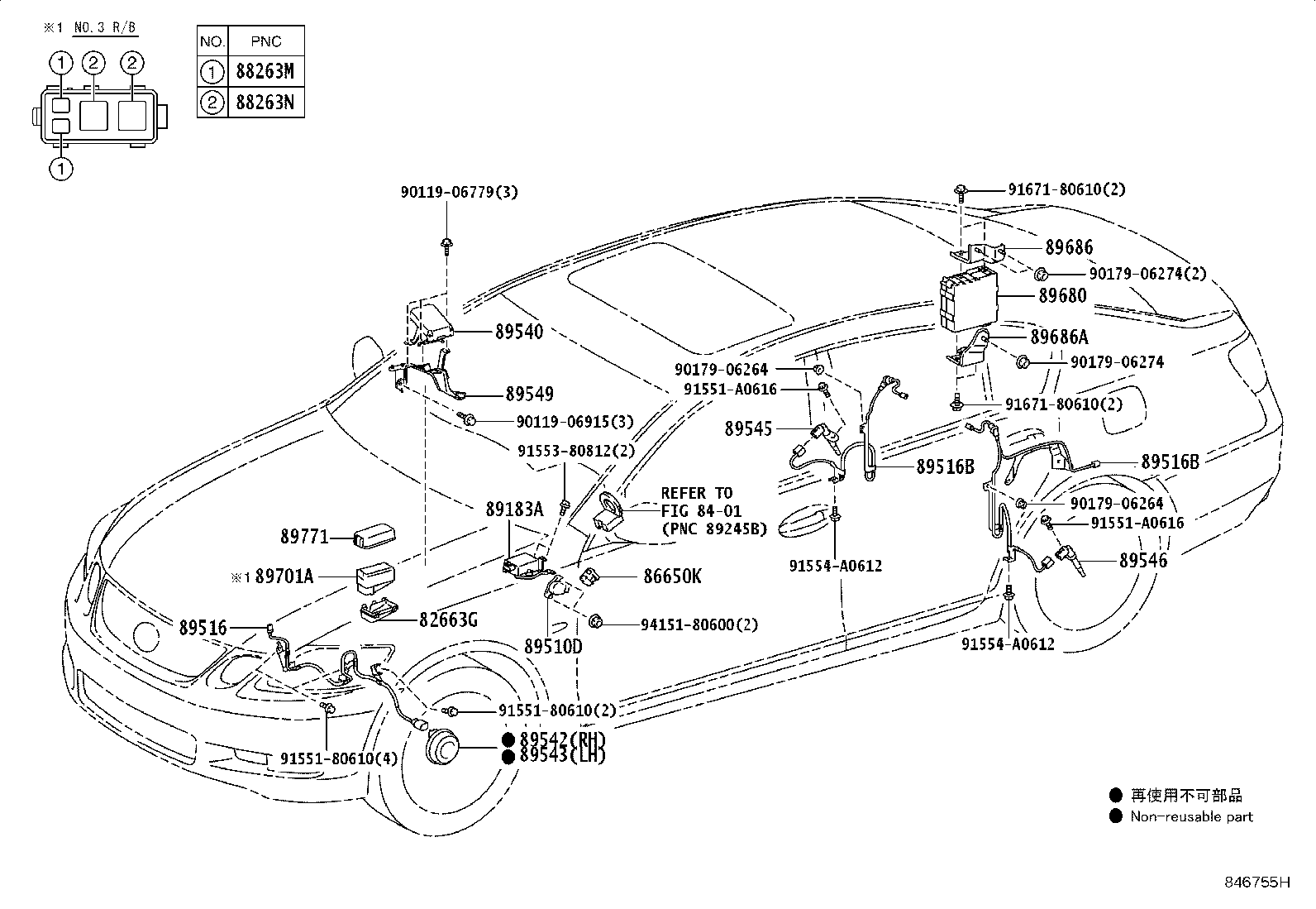 89540-30810 COMPUTER ASSY, SKID CONTROL product image