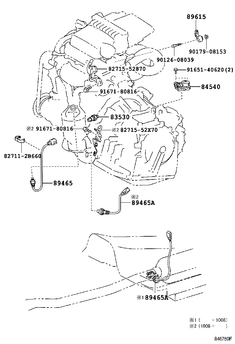 84720-52070 SWITCH ASSY, PATTERN SELECT, NO.1 product image