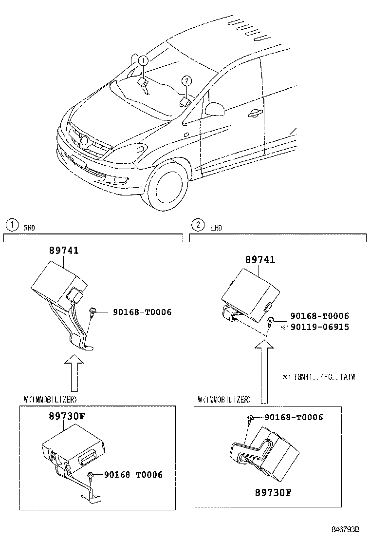 89741-71051 RECEIVER, DOOR CONTROL product image