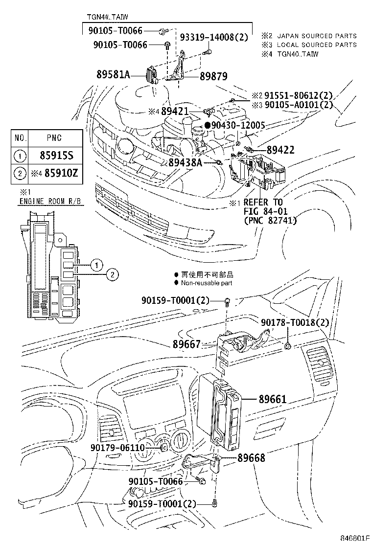 89661-0K740 COMPUTER, ENGINE CONTROL product image