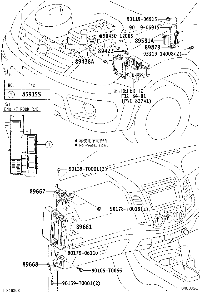 89661-0K590 COMPUTER, ENGINE CONTROL product image