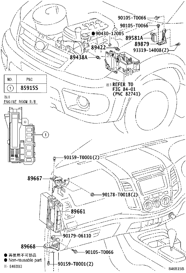 Toyota 89879-71020 BRACKET, INJECTOR DRIVER