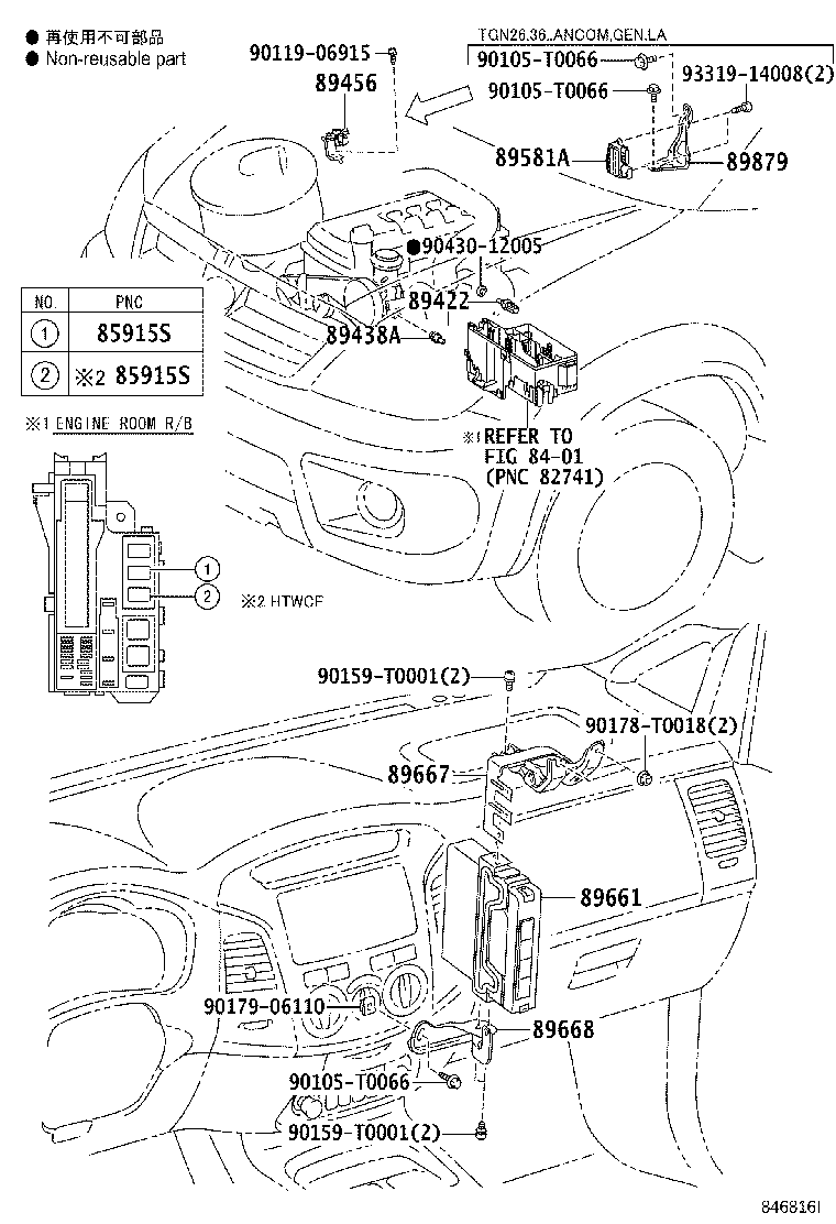 Thumbnail 2 for 89879-71020
