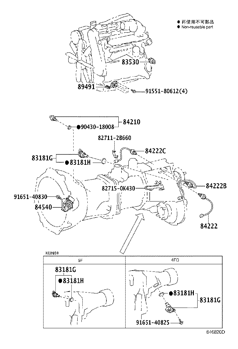 83320-71020 GAGE ASSY, FUEL SENDER product image