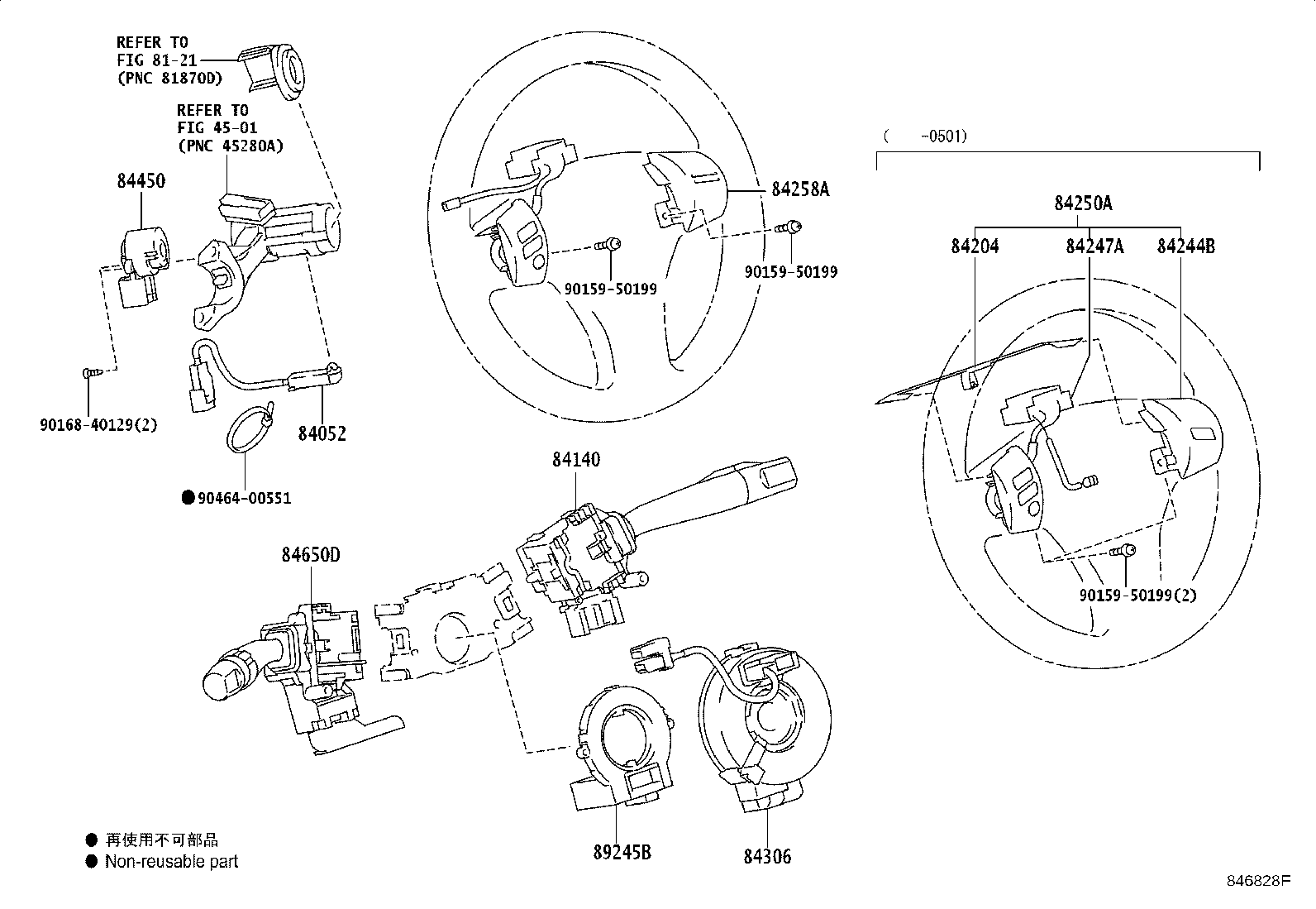 84152-21020 SWITCH, HEADLAMP LEVELING product image