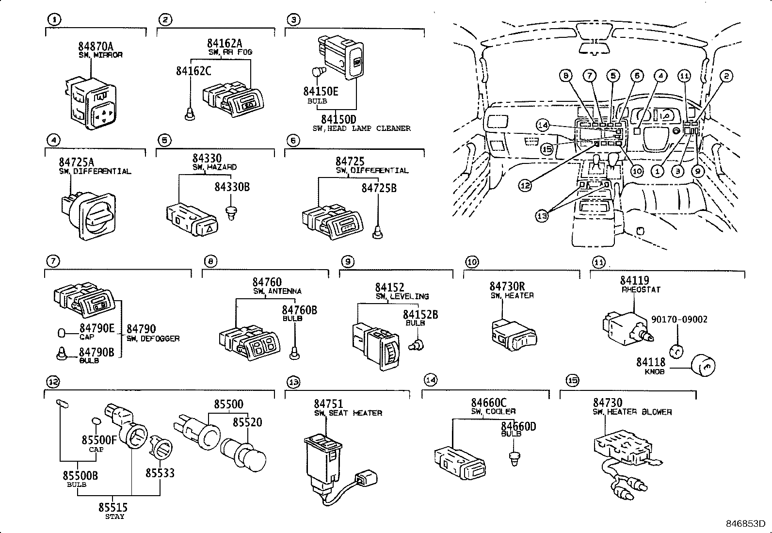 28610-17060 RELAY ASSY, GLOW PLUG product image