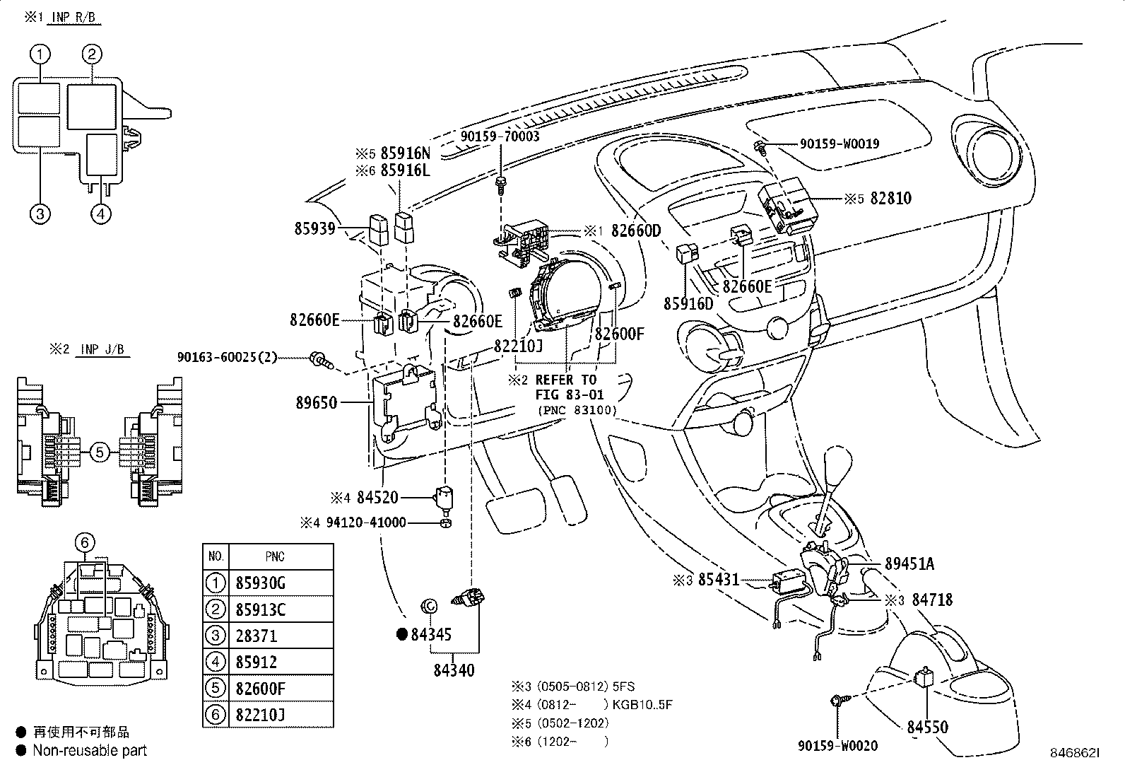 83530-05010 SWITCH ASSY, OIL PRESSURE (FOR ENGINE) product image