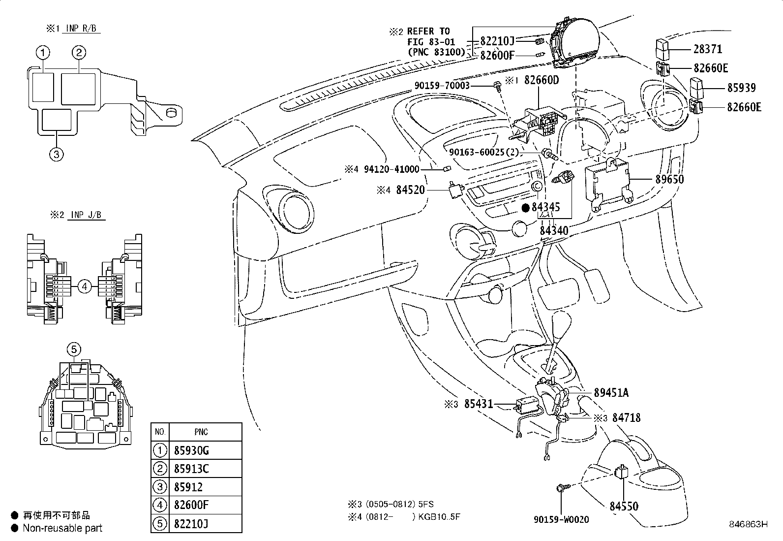83530-05010 SWITCH ASSY, OIL PRESSURE (FOR ENGINE) product image