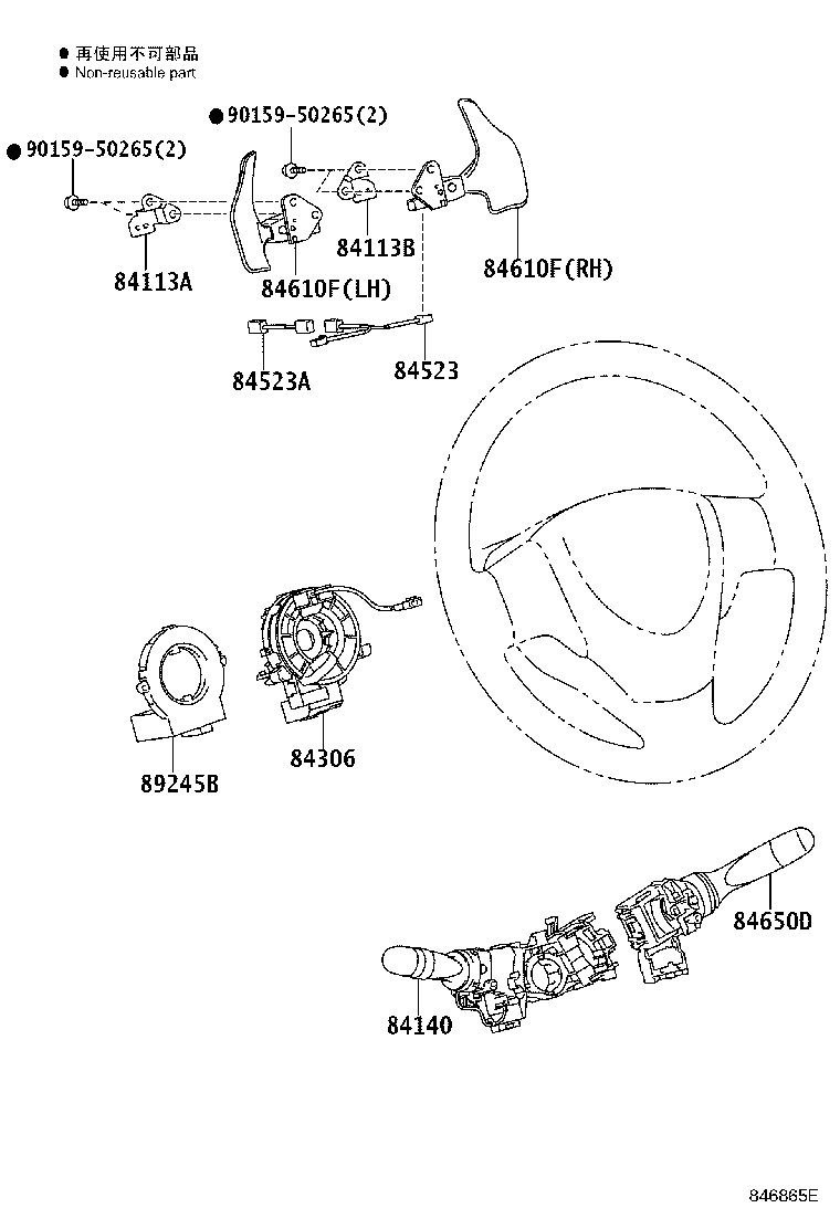83530-05010 SWITCH ASSY, OIL PRESSURE (FOR ENGINE) product image