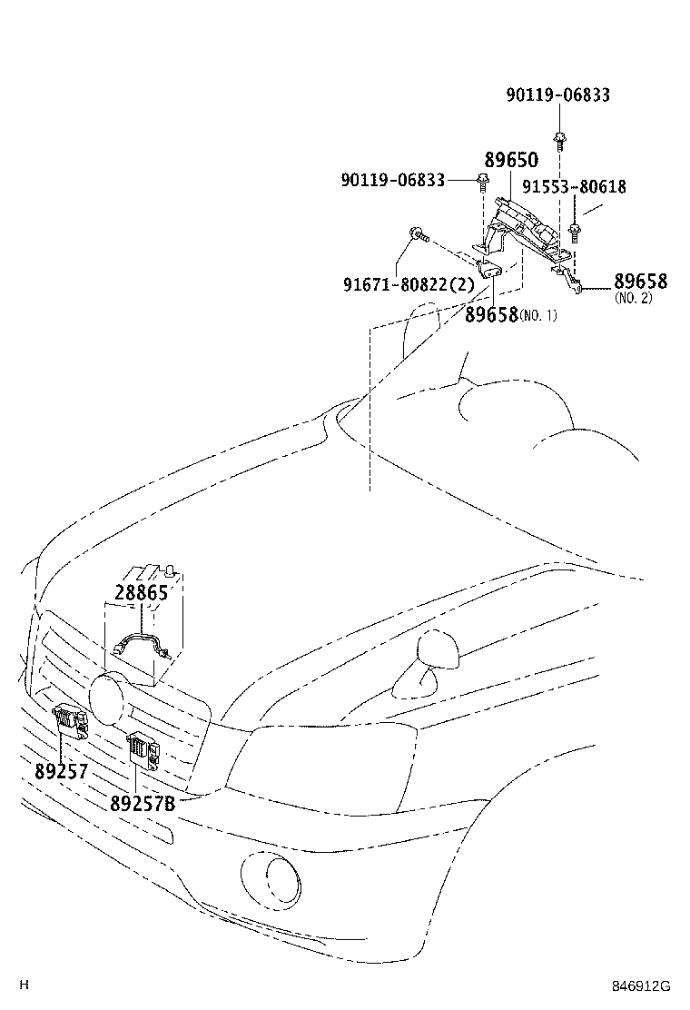 82602-48080 BLOCK SUB-ASSY, RELAY product image