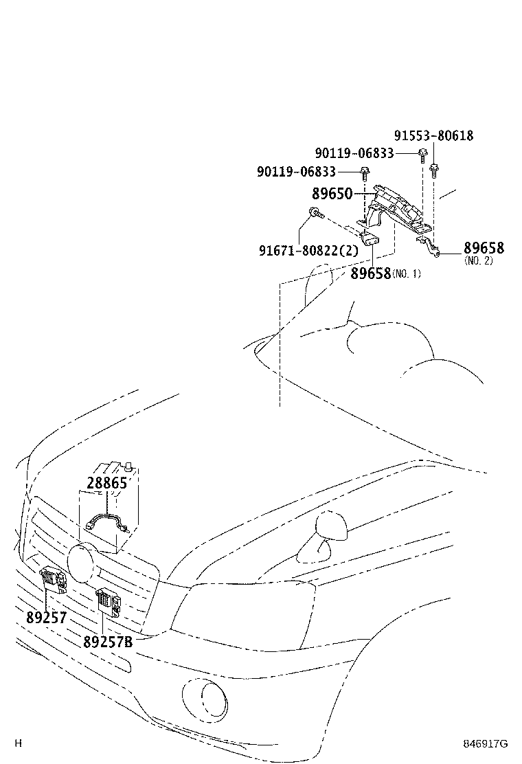 Toyota 82672-48150 COVER, JUNCTION BLOCK