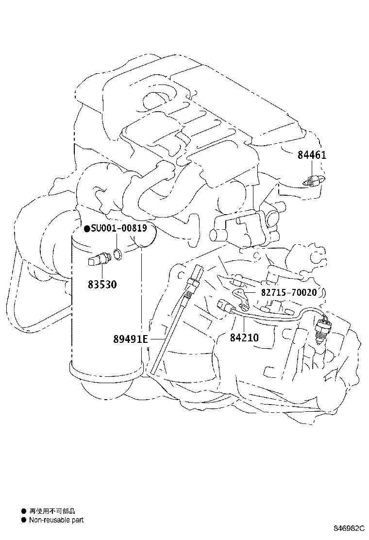 83530-05010 SWITCH ASSY, OIL PRESSURE (FOR ENGINE) product image
