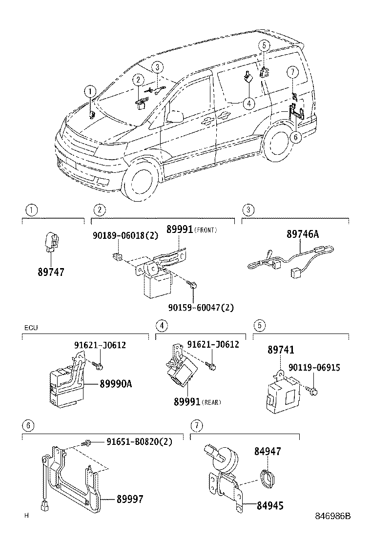 89991-58010 OSCILLATOR, DOOR ELECTRICAL KEY product image