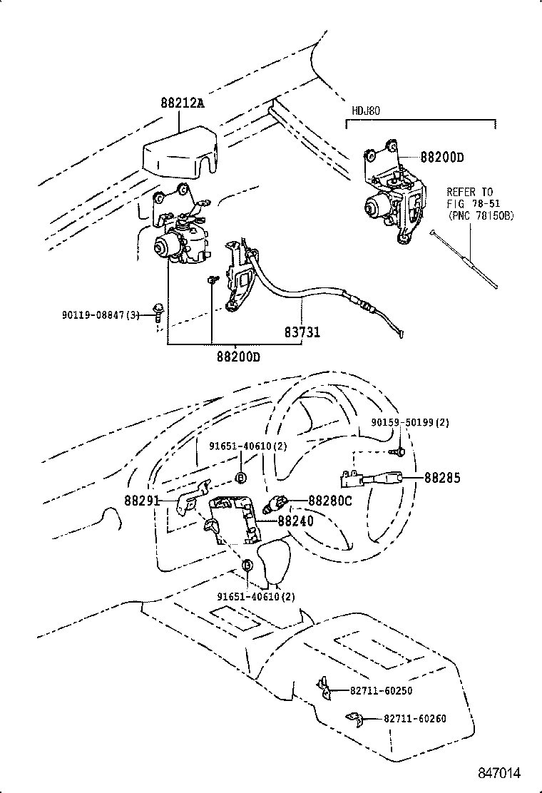 88240-60010 COMPUTER ASSY, CRUISE CONTROL product image