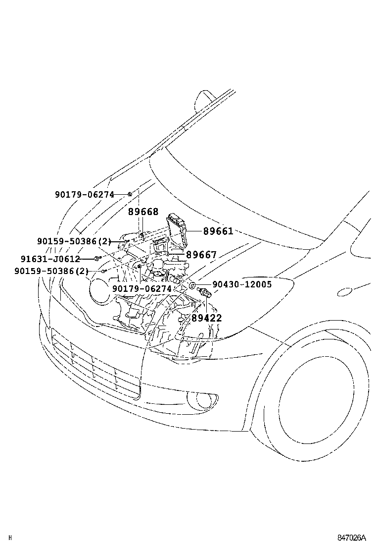 Toyota 89668-52220 BRACKET, ENGINE CONTROL COMPUTER, NO.2