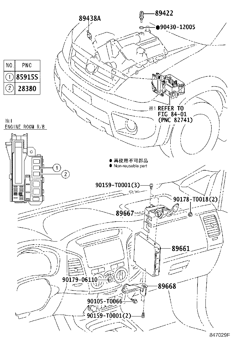 89661-0K590 COMPUTER, ENGINE CONTROL product image