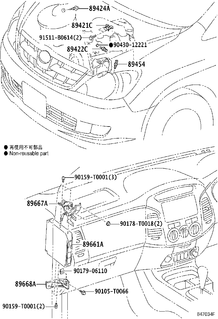 Thumbnail 6 for 89661-0KA80