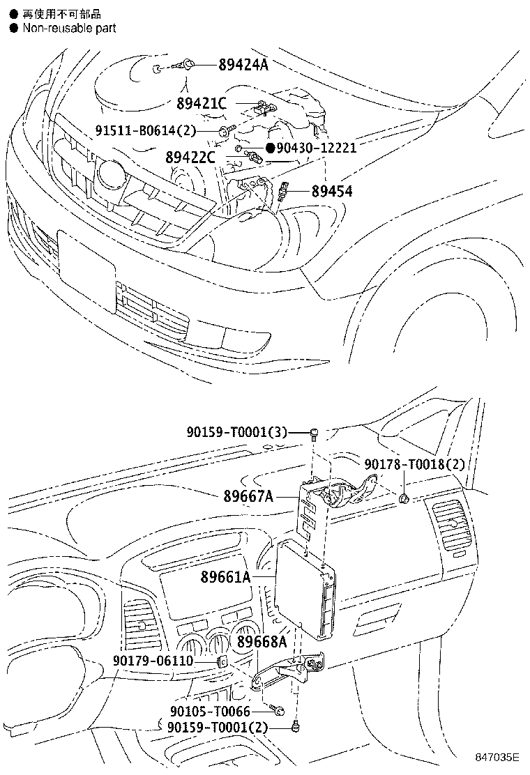 Thumbnail 7 for 89661-0KA80