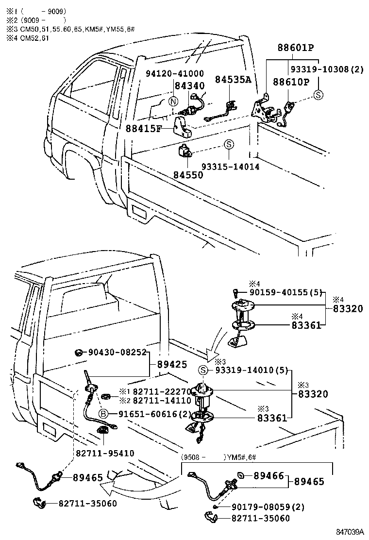 83320-80063 GAGE ASSY, FUEL SENDER product image
