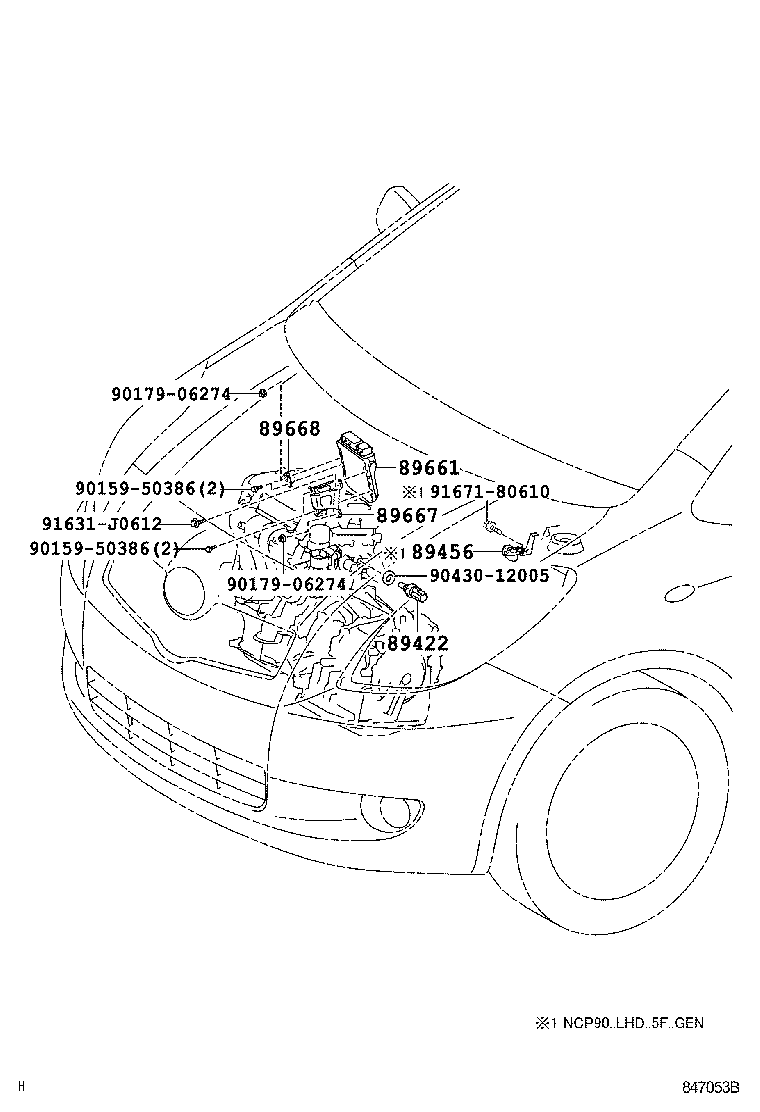 89450-52020 RESISTOR, VARIABLE product image