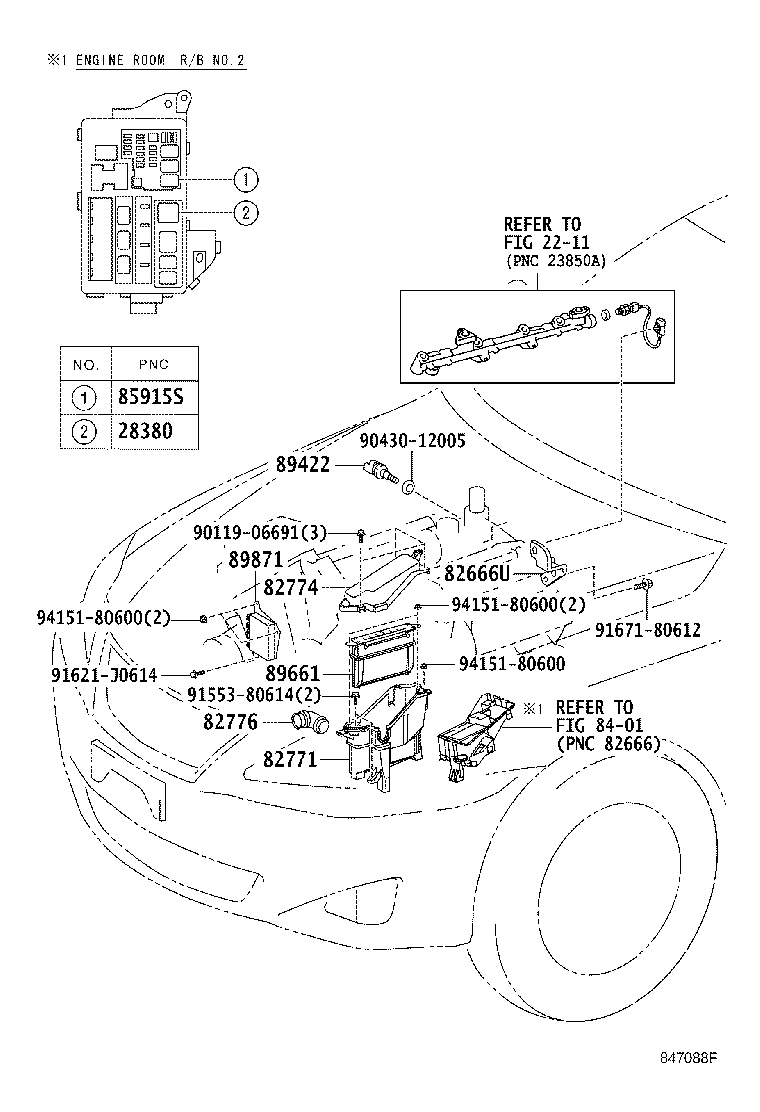 89570-53011 COMPUTER ASSY, FUEL PUMP CONTROL product image