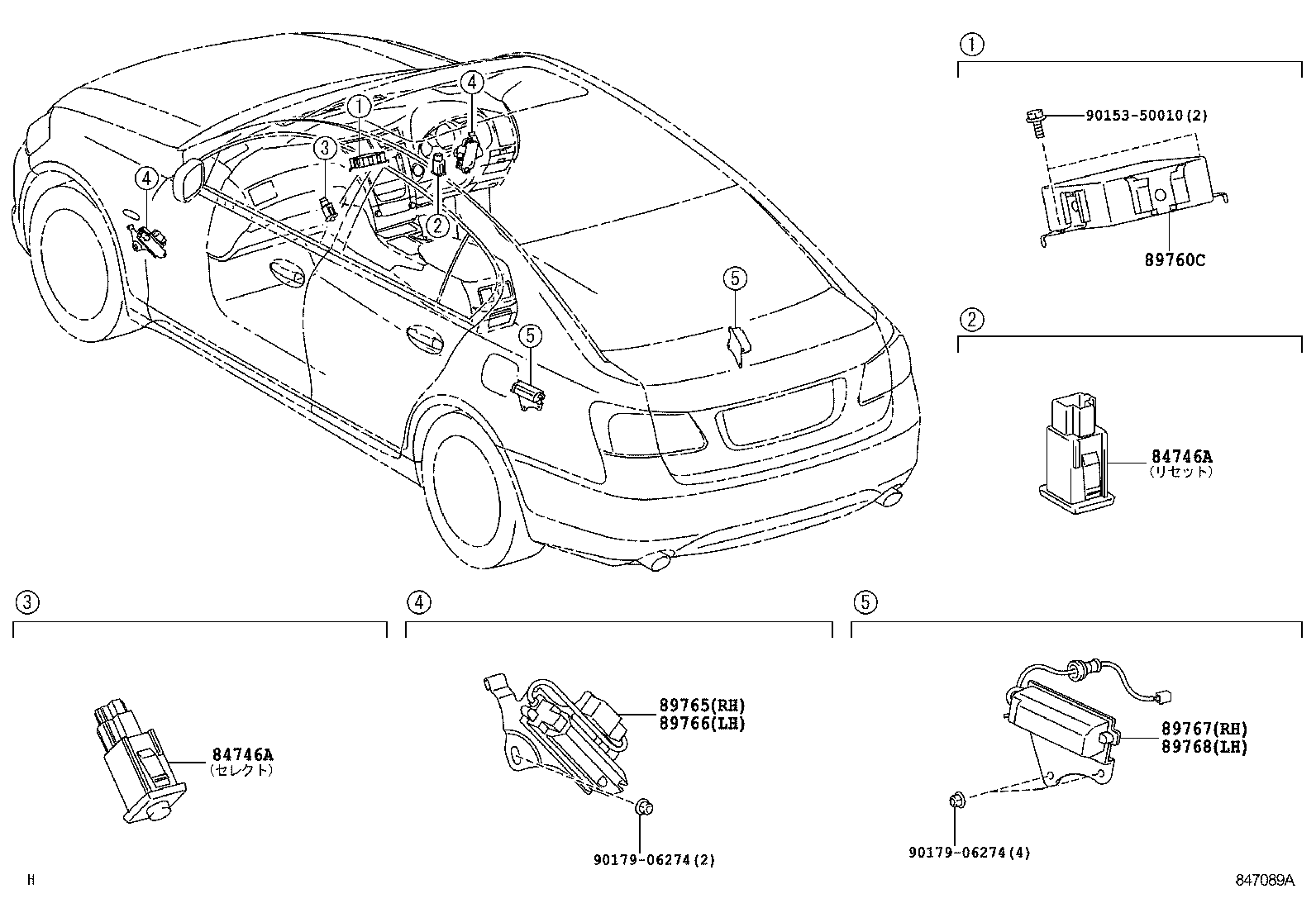 89760-30030 RECEIVER ASSY, TIRE PRESSURE MONITOR product image