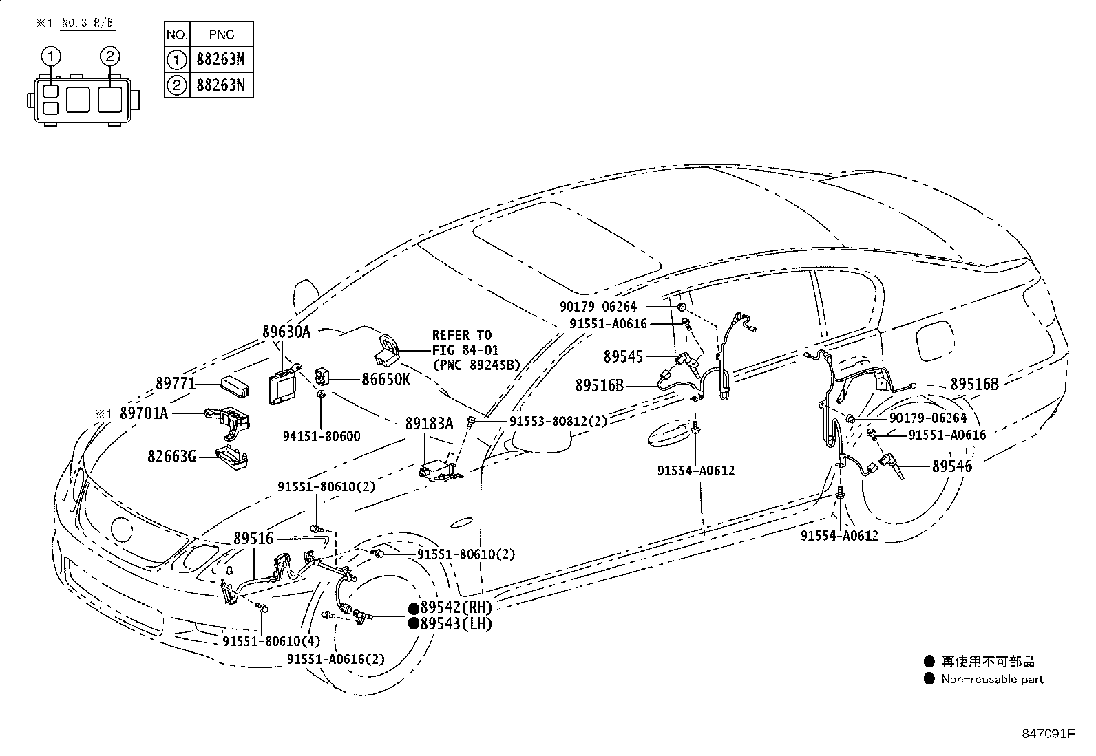 89540-30650 COMPUTER ASSY, SKID CONTROL product image