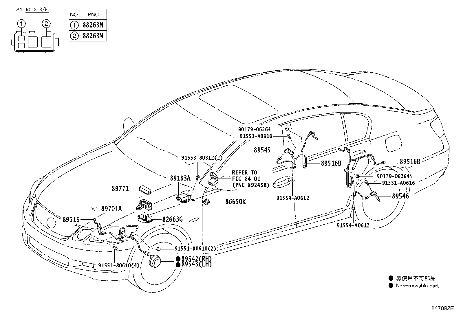 Toyota 89540-30860 COMPUTER ASSY, SKID CONTROL