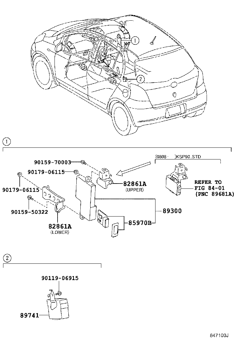 89741-52261 RECEIVER, DOOR CONTROL product image