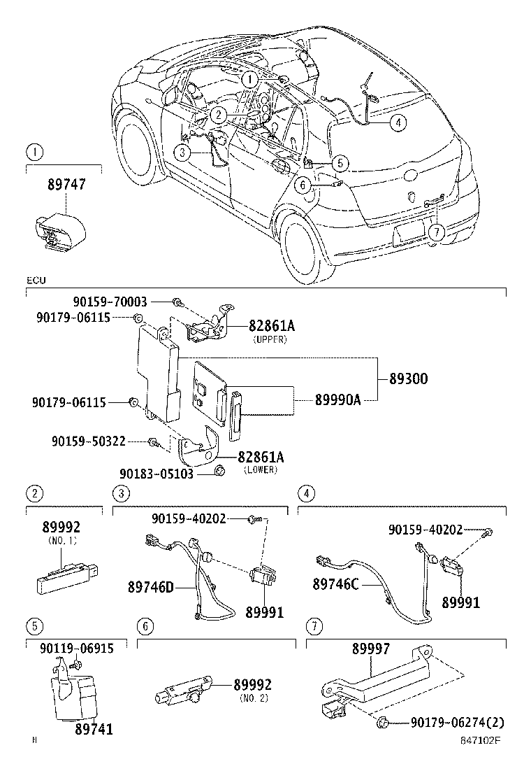89741-52261 RECEIVER, DOOR CONTROL product image