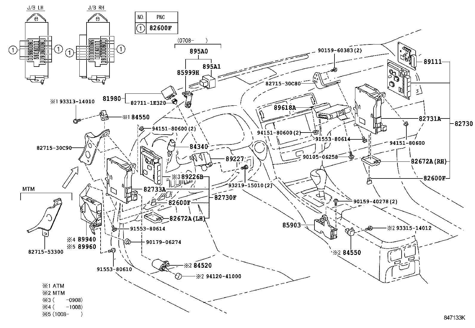 Thumbnail 4 for 81980-53030