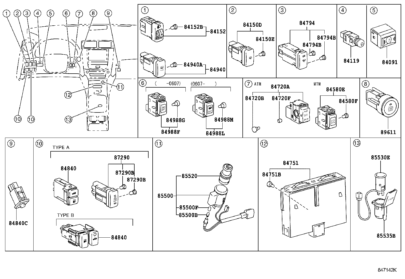 28850-31010 SENSOR ASSY, BATTERY CURRENT product image