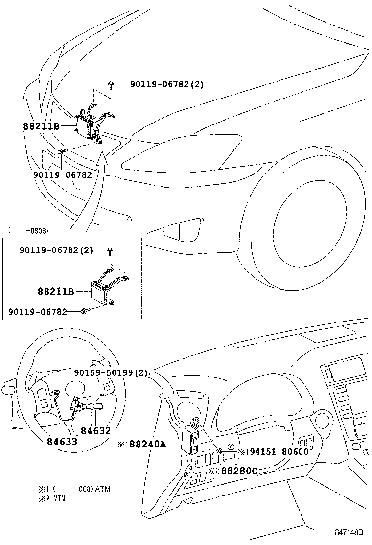 Toyota 88210-53010 SENSOR ASSY, MILLIMETER WAVE RADAR