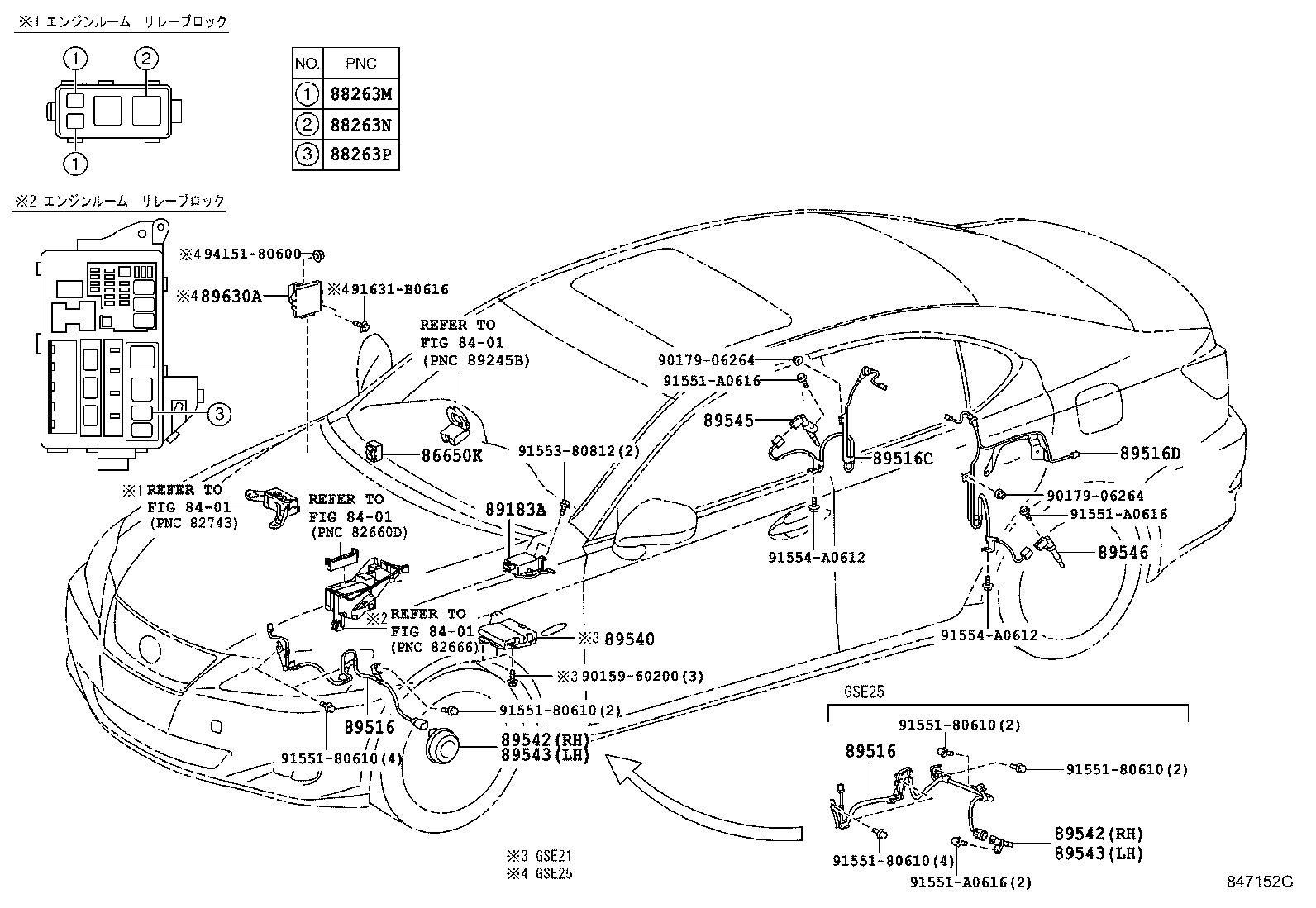 89540-53280 COMPUTER ASSY, SKID CONTROL product image