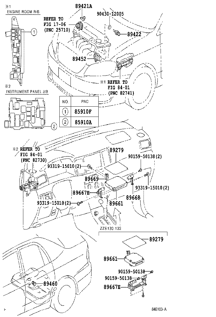 89279-02070 COVER, ENGINE CONTROL COMPUTER product image
