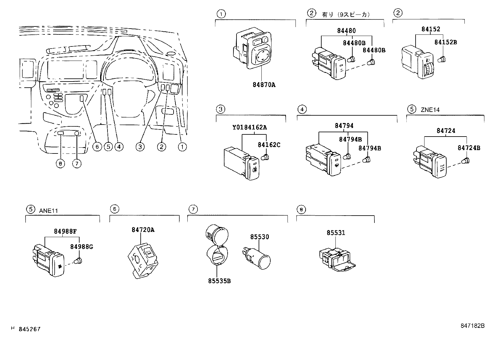 28865-28010 SENSOR, BATTERY THERMOMETER product image