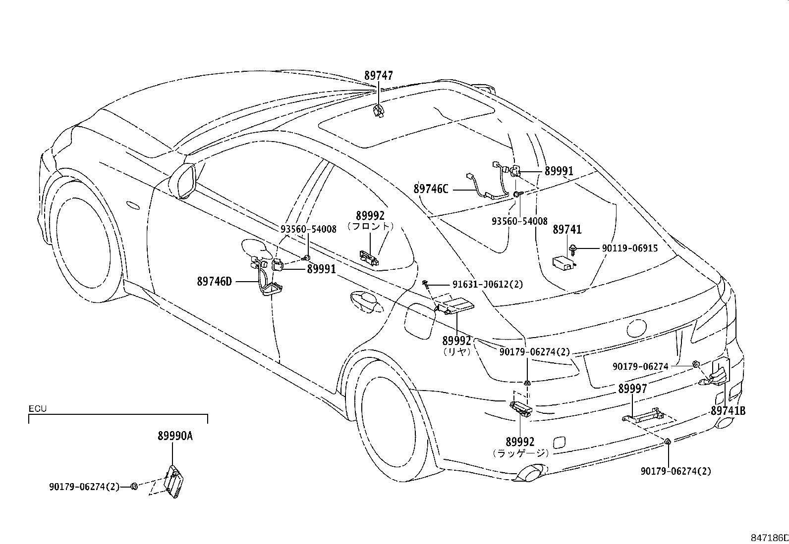 89740-53390 RECEIVER, DOOR CONTROL product image