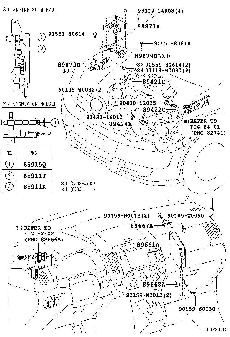89661-0F010 COMPUTER, ENGINE CONTROL product image