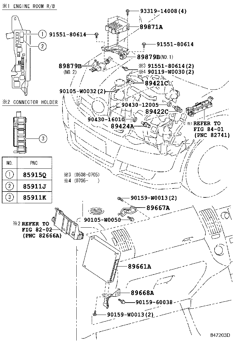 89661-0F010 COMPUTER, ENGINE CONTROL product image